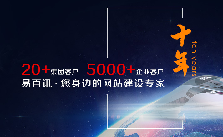 开云网页版登录入口科技以“工匠精神”为各行各业开云(中国)客户助力